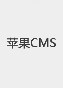 李沐宸